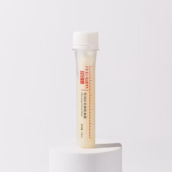 Soins du visage en gros fleur de pêcher éclaircissant hydratant masque facial de beauté pour dame